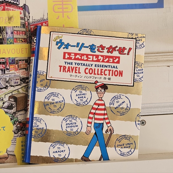 📣 Share Show Notification - Picture 3 of 7